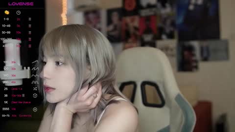 Ariana and Erik online show from February 16, 10:55 am