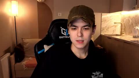 Snapshot of travisrivas chatting on July 2, 2:01 pm travisrivas online show from July 2, 2:01 pm