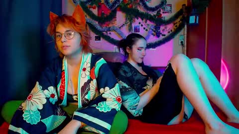 trickykitsune online show from January 31, 7:11 pm