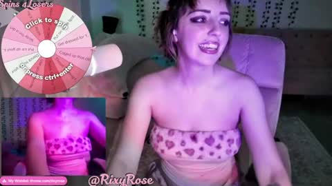 Snapshot of trixyrose chatting on August 2, 11:19 am RixyRose online show from August 2, 11:19 am