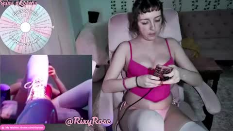 Snapshot of trixyrose chatting on August 6, 11:23 am RixyRose online show from August 6, 11:23 am