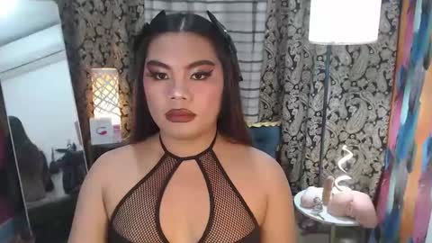 Snapshot of tsbrianabankhugecock chatting on December 27, 9:11 pm brianna online show from December 27, 9:11 pm