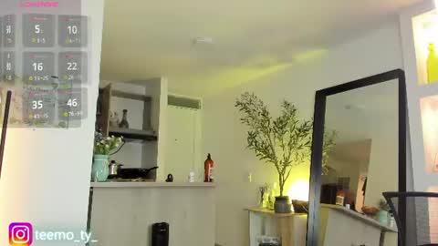 Snapshot of twink_teemo chatting on June 9, 9:15 pm twink_teemo online show from June 9, 9:15 pm