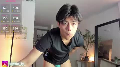 Snapshot of twink_teemo chatting on June 15, 2:30 pm twink_teemo online show from June 15, 2:30 pm