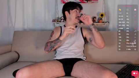 MASTER GERRY online show from February 3, 1:59 am