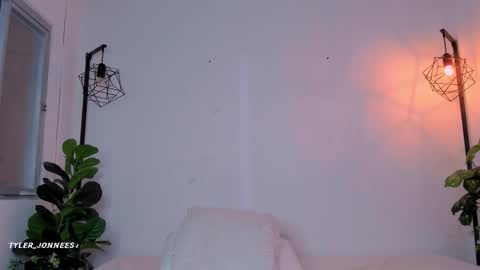 Tyler online show from February 15, 3:58 am