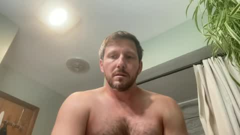 Snapshot of u28005 chatting on July 11, 7:27 pm u28005 online show from July 11, 7:27 pm