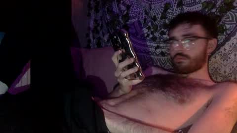 uhhstephen online show from October 12, 2:54 am