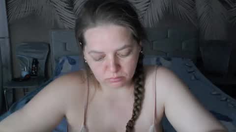 Snapshot of ulystar chatting on July 19, 6:06 am Ulyana online show from July 19, 6:06 am