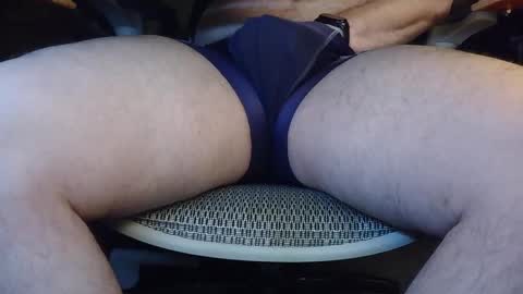 Under the desk online show from March 3, 8:48 pm