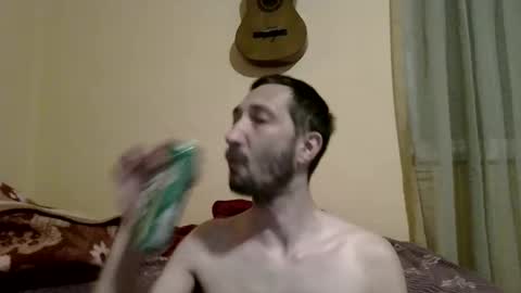 underguy19 online show from April 17, 8:56 pm