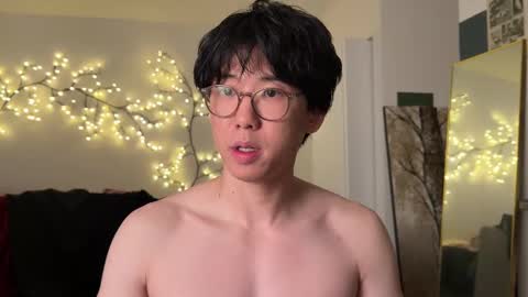 Snapshot of unhingedwang chatting on November 16, 1:22 am wang online show from November 16, 1:22 am