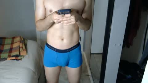 Snapshot of unknownme1_ chatting on June 14, 3:41 am Gael online show from June 14, 3:41 am
