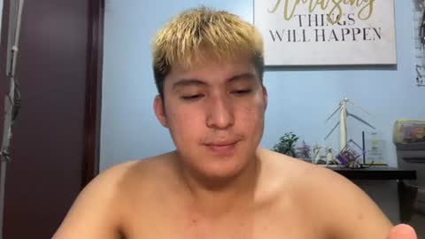 Snapshot of ur_jayqutee chatting on July 4, 5:19 pm Ur jayqutee online show from July 4, 5:19 pm