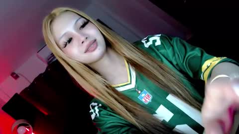 Snapshot of urasian_sweet_ria19 chatting on October 14, 5:30 am Ria online show from October 14, 5:30 am