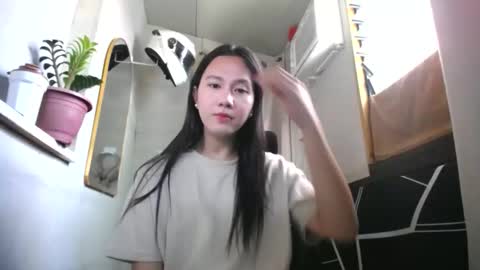 Snapshot of urasiantserika chatting on April 22, 2:14 am Erika online show from April 22, 2:14 am