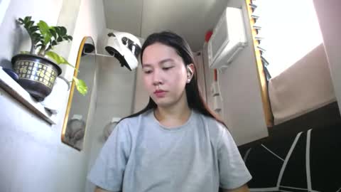 Snapshot of urasiantserika chatting on April 29, 2:59 am Erika online show from April 29, 2:59 am