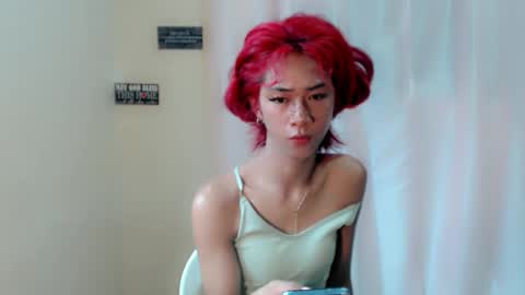 Snapshot of urasianyana chatting on April 25, 3:42 am urasianyana online show from April 25, 3:42 am