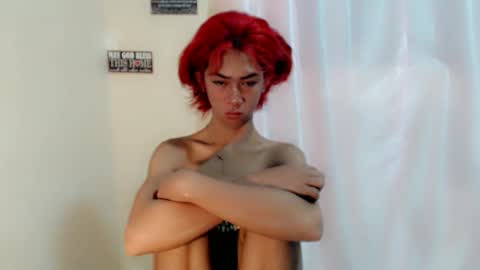 Snapshot of urasianyana chatting on April 29, 2:48 am urasianyana online show from April 29, 2:48 am