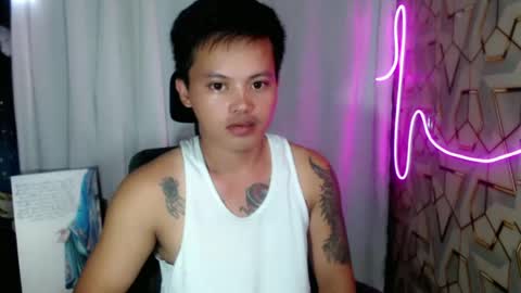 JUST CALL MY NAME jayrus  online show from July 6, 4:20 am