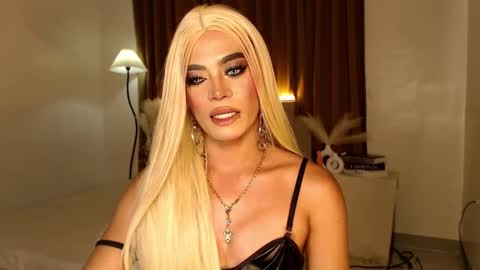 cecilia online show from February 17, 8:58 pm