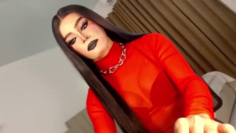 cecilia online show from September 9, 6:29 pm