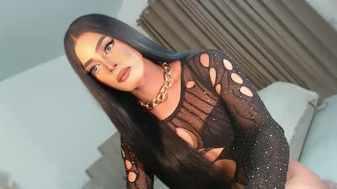 cecilia online show from March 19, 1:31 am