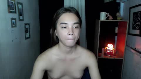 Ahn Chiyo online show from November 11, 7:41 am