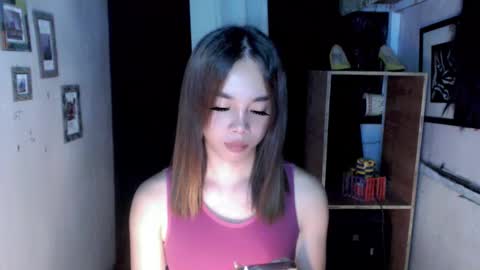 Ahn Chiyo online show from November 25, 2:06 pm