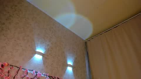 Snapshot of valerie_yatess chatting on July 7, 10:52 am Eva online show from July 7, 10:52 am