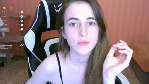 Snapshot of valeritiio chatting on March 11, 10:18 am valeritiio online show from March 11, 10:18 am