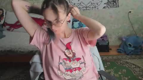 Adelina online show from October 27, 7:45 am