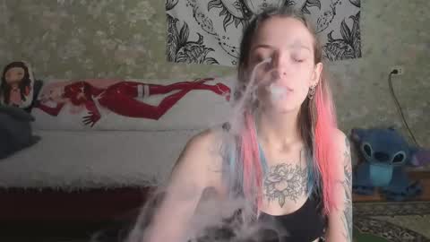 Adelina online show from November 17, 10:54 am