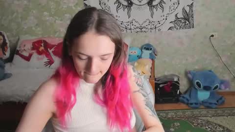 Adelina online show from February 12, 10:54 am