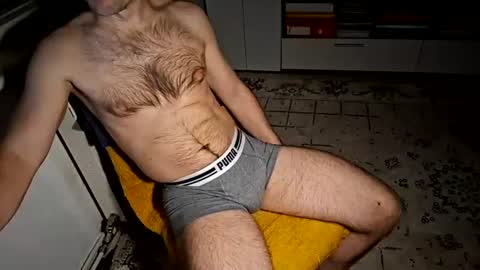 Snapshot of vasisexyi chatting on July 22, 12:02 am Vasi Sexyi online show from July 22, 12:02 am