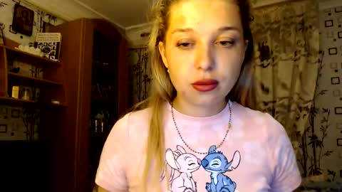 Vasyllyna online show from May 28, 11:35 pm