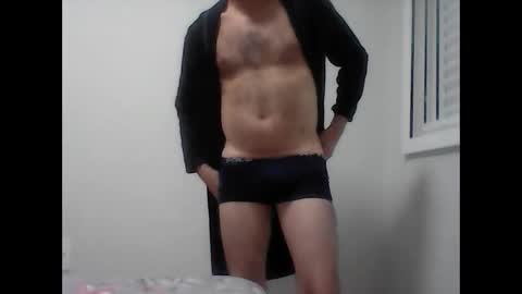 Snapshot of vejame23 chatting on January 18, 2:25 am vejame23 online show from January 18, 2:25 am