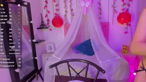 Snapshot of venus_latin_01 chatting on December 14, 2:34 am Mary online show from December 14, 2:34 am