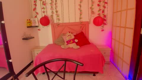 Mary online show from December 22, 7:55 pm