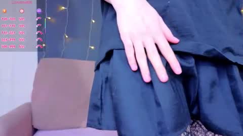 Snapshot of veolatownson chatting on February 5, 9:08 pm Erica online show from February 5, 9:08 pm