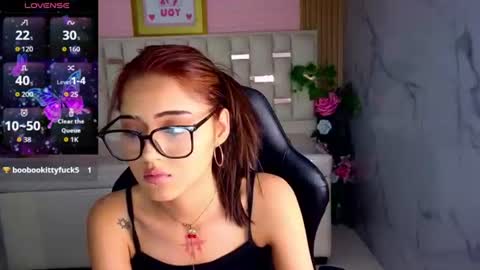 Snapshot of veronicaa_s chatting on July 17, 9:08 pm veronicaa_s online show from July 17, 9:08 pm
