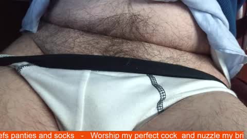 Erik online show from March 3, 7:36 am