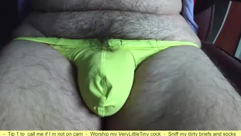 Snapshot of verylittletiny chatting on April 22, 7:04 pm Erik online show from April 22, 7:04 pm