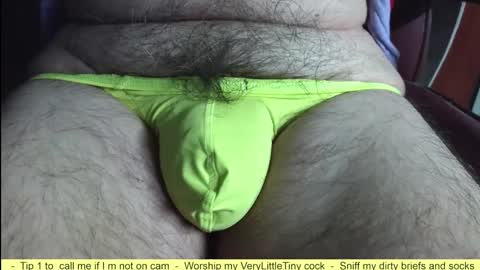 Snapshot of verylittletiny chatting on April 30, 5:41 pm Erik online show from April 30, 5:41 pm