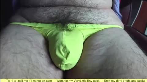 Snapshot of verylittletiny chatting on May 13, 7:06 am Erik online show from May 13, 7:06 am