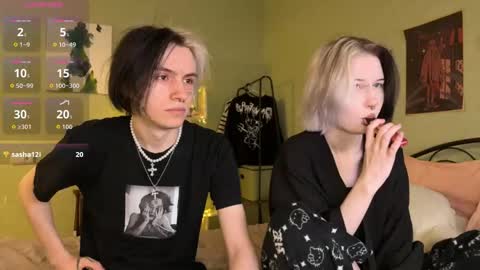 veryraretwins online show from November 29, 12:35 am