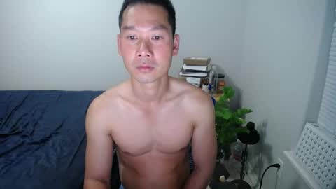Snapshot of vietnamese23 chatting on May 10, 9:25 am wonderful online show from May 10, 9:25 am