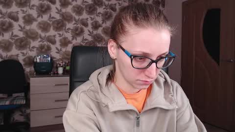 Snapshot of vikaericka chatting on January 26, 2:30 pm Vika online show from January 26, 2:30 pm