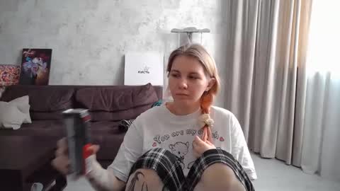 Snapshot of viktorlonsky chatting on February 26, 7:20 am viktorlonsky online show from February 26, 7:20 am