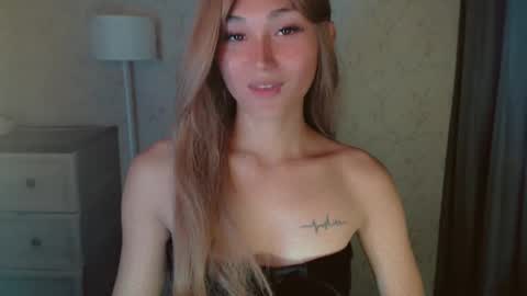 Snapshot of virgenpearl chatting on June 7, 2:59 am Pearl online show from June 7, 2:59 am